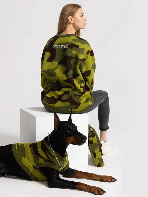 Джемпер милитари камуфляж RuSkin