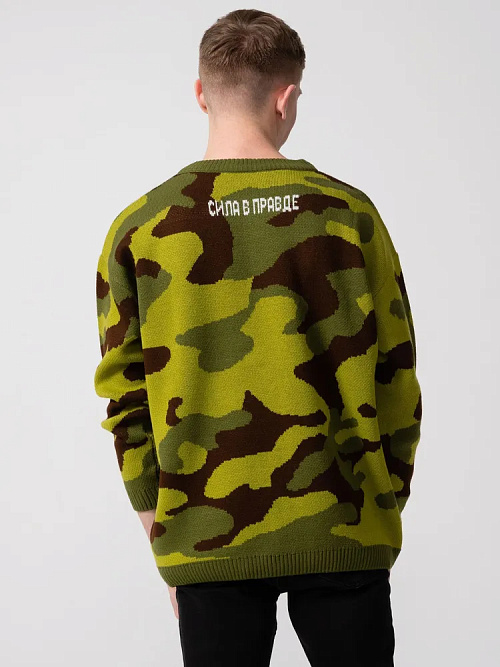 Джемпер милитари камуфляж мужской RuSkin