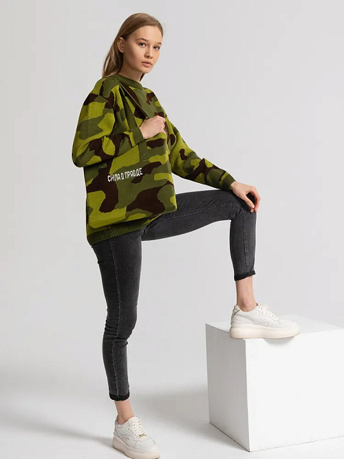 Джемпер милитари камуфляж RuSkin